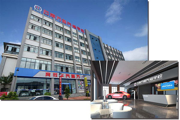 關(guān)于云南萬通汽修學(xué)校