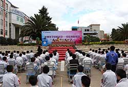 演講現(xiàn)場