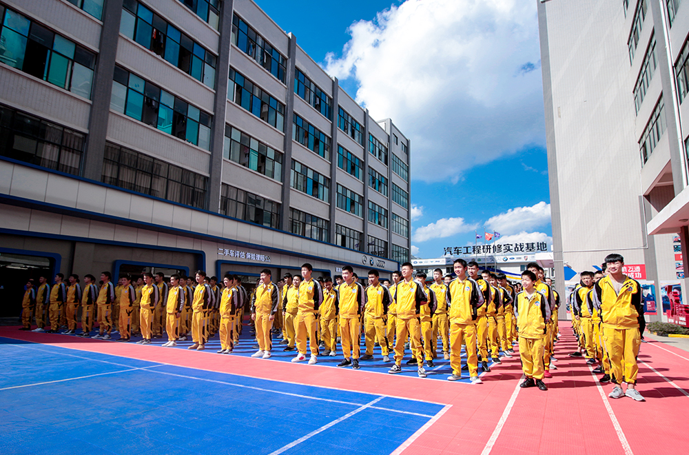 師生集結迎接教學質量季
