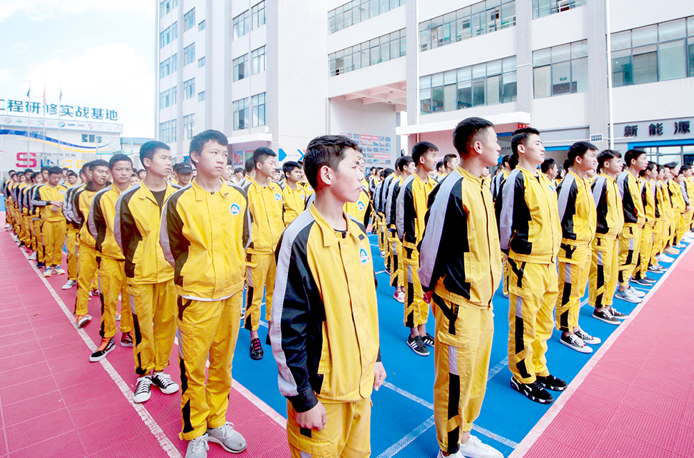 師生集結迎接教學質量季