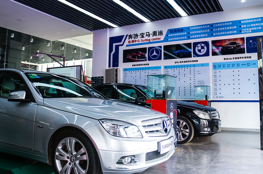 奔馳實(shí)訓(xùn)車輛