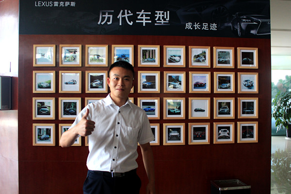 成功學子江南.jpg