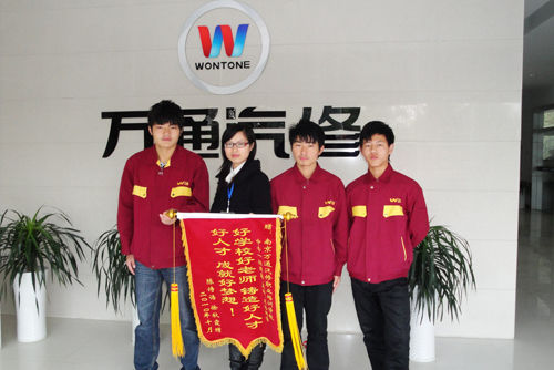 萬通培養學子公德心