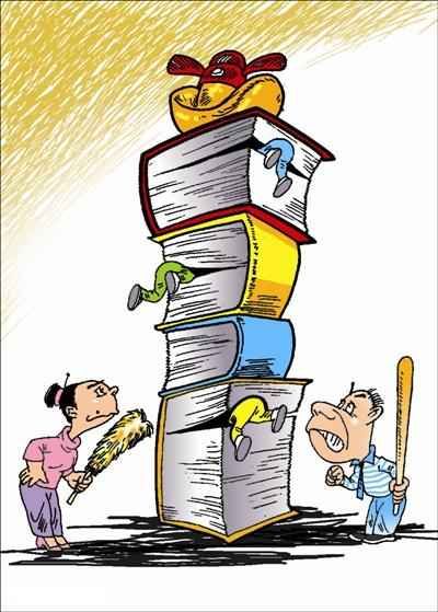 逼子成才的漫畫