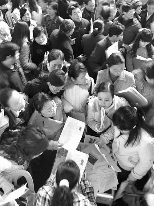 如何跳出打工這個圈?