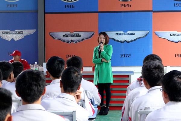 人事總監(jiān)介紹人員選聘要求.jpg