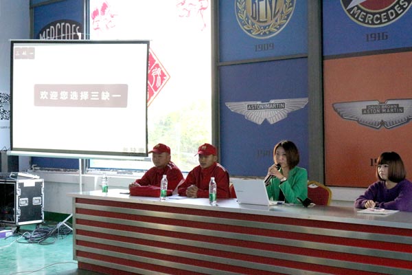 就業(yè)早知道，用人單位告訴你，TA要什么樣的人才.jpg