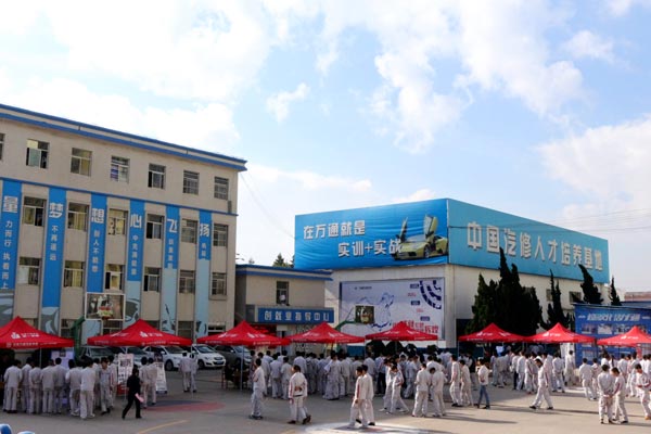 招聘會現場.jpg