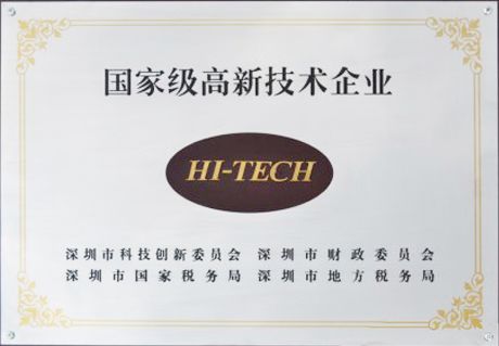 騰訊網