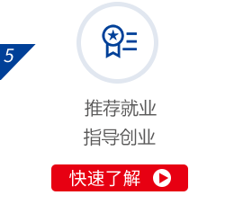 選擇萬(wàn)通的優(yōu)勢(shì)